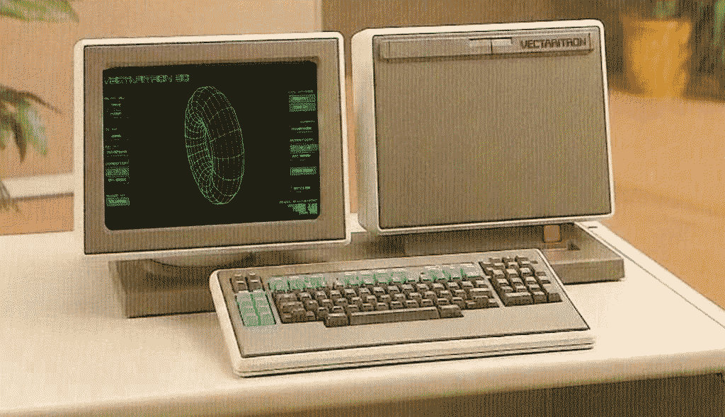 Vectaritron 1000 Emulator